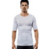 Men's Seamless Tummy Control Short Sleeve Shapewear