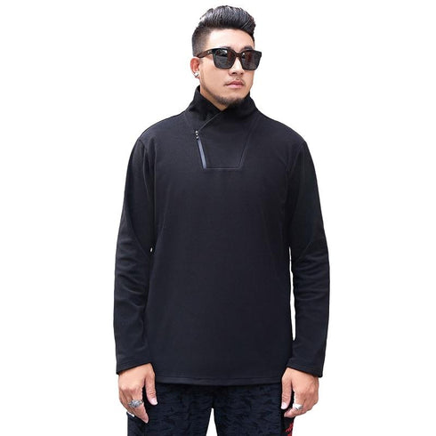 Men's Simple Long Sleeve Round Neck Plus Size Sweatshirts