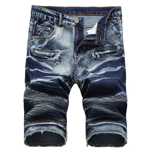 Men's Skinny Classic Denim Distressed Ripped Jean Shorts