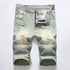 Men's Skinny Classic Denim Distressed Ripped Jean Shorts