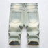 Men's Skinny Classic Denim Distressed Ripped Jean Shorts