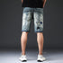 Men's Slim Fit Casual Summer Jean Denim Shorts