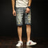 Men's Slim Fit Casual Summer Jean Denim Shorts