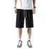 Men's Solid Outdoor Loose-Fit Athletic Basketball Shorts