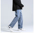Men's Straight-Leg Loose Fit Denim Jeans