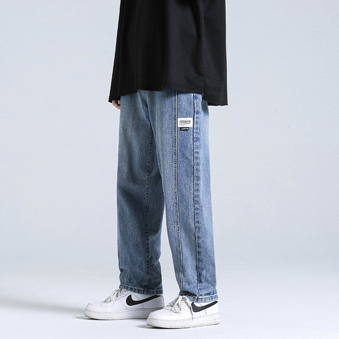 Men's Straight-Leg Loose Fit Denim Jeans
