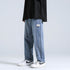 Men's Straight-Leg Loose Fit Denim Jeans