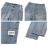Men's Straight-Leg Loose Fit Denim Jeans