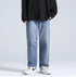 Men's Straight-Leg Loose Fit Denim Jeans