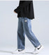 Men's Straight-Leg Loose Fit Denim Jeans
