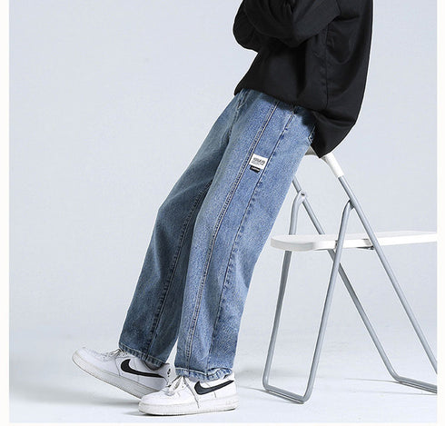 Men's Straight-Leg Loose Fit Denim Jeans