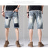 Men's Straight Fit Casual Urban Jean Denim Shorts