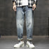 Men's Straight Loose Fit Denim Jeans