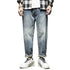 Men's Straight Loose Fit Denim Jeans