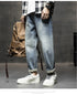 Men's Straight Loose Fit Denim Jeans