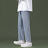 Men's Straight fit Jeans Wide-Leg Denim Pants