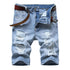 Men's Summer Distressed Casual Straight Denim Jean Shorts