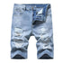 Men's Summer Distressed Casual Straight Denim Jean Shorts