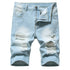 Men's Summer Distressed Casual Straight Denim Jean Shorts