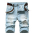 Men's Summer Distressed Casual Straight Denim Jean Shorts