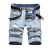 Men's Summer Slim Fit Holes Casual Denim Jean Shorts