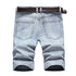 Men's Summer Slim Fit Holes Casual Denim Jean Shorts
