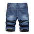Men's Summer Slim Fit Holes Casual Denim Jean Shorts