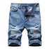 Men's Summer Slim Fit Holes Casual Denim Jean Shorts