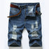 Men's Summer Slim Fit Holes Casual Denim Jean Shorts