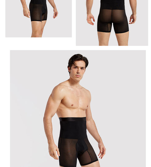 Men's Tummy Control Slimming Body Shaper Boxer Brief