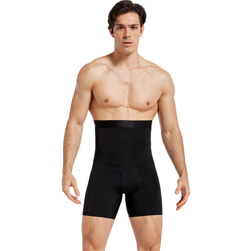 Men's Tummy Tightening Hip Lift Shorts Shapewear Boxer Brief