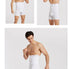Men's Tummy Tightening Hip Lift Shorts Shapewear Boxer Brief