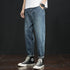 Men's Fashion Loose Harem Denim Jeans with Pocket