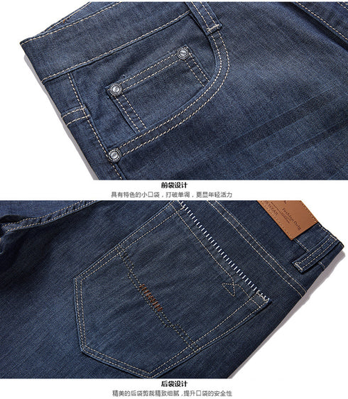 Mens Summer Casual Plus Size Fit Jeans Denim Shorts