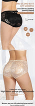 Mid Waisted Women's Hip Pads Fake Butt Brief Short Underwear