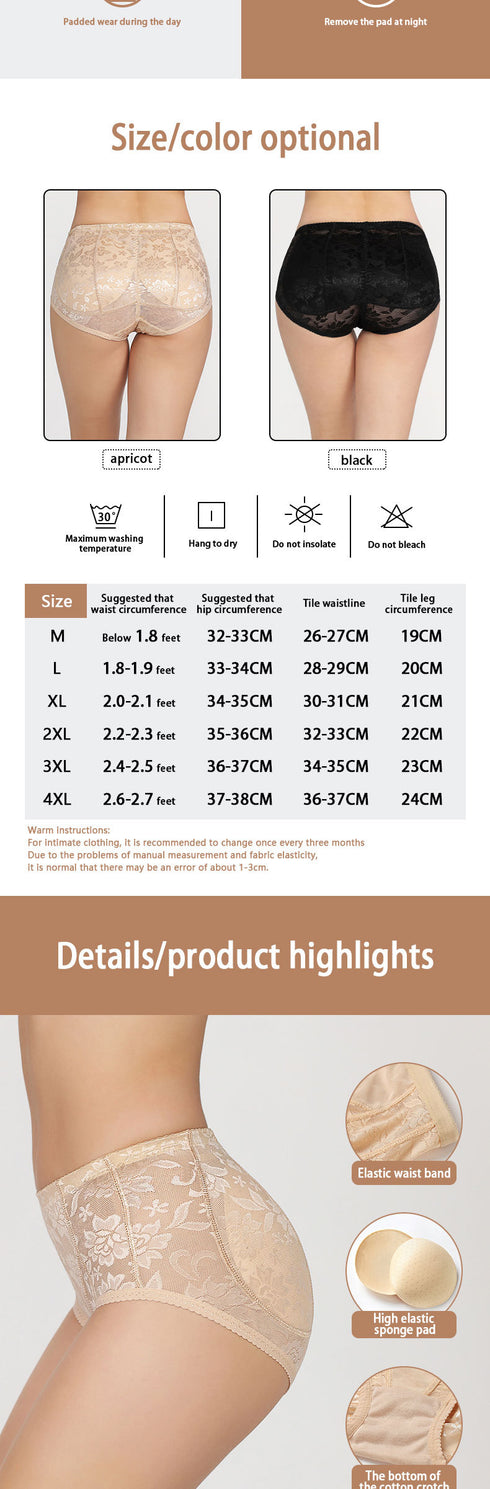 Mid Waisted Women's Hip Pads Fake Butt Brief Short Underwear