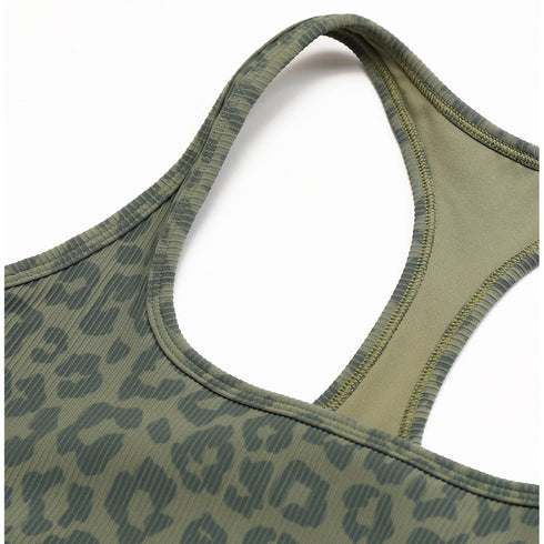 Modern Leopard Sexy Women's Running Sports Bra Tank