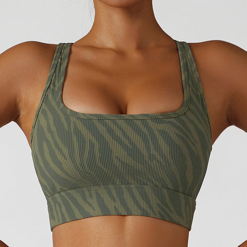 Modern Leopard Sexy Women's Running Sports Bra Tank