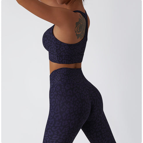 Modern Leopard Sexy Women's Running Sports Bra Tank