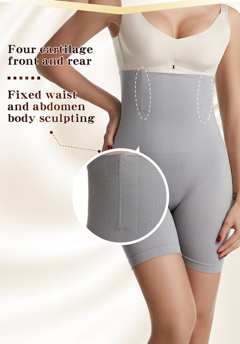 Newest Women's Tummy Control Stretch Butt Lift Body Shaper