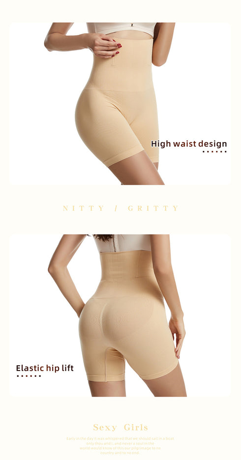 Newest Women's Tummy Control Stretch Butt Lift Body Shaper