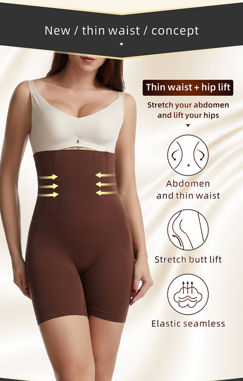 Newest Women's Tummy Control Stretch Butt Lift Body Shaper