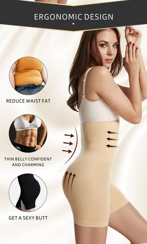 Newest Women's Tummy Control Stretch Butt Lift Body Shaper