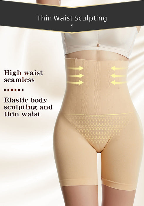 Newest Women's Tummy Control Stretch Butt Lift Body Shaper