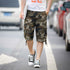 Plus Size Men's Loose Camo Shorts with Pockets