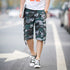 Plus Size Men's Loose Camo Shorts with Pockets