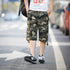 Plus Size Men's Loose Camo Shorts with Pockets