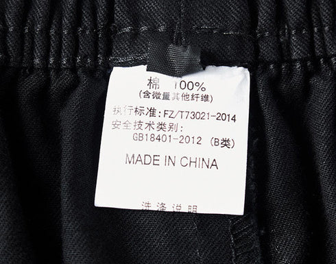 Plus Size Men's Printed Straight Leg Cargo Shorts