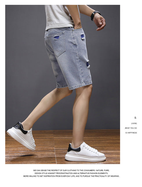Plus Size Mid Waist Distressed Men's Jean Denim Shorts