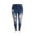 Plus Size Pencil Pants Women's Fringed Distressed Jeans